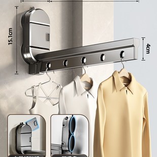 吸盘折叠晾衣架阳台家用隐形伸缩晒晾衣杆室内挂衣架飘窗晾衣神器