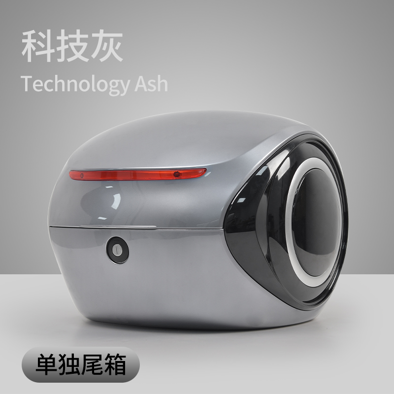 小牛MQiL电动车尾箱尾架货架后备箱大容量储物防水工具箱改装配件