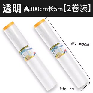 室内保温隔断帘冬季保暖防风门帘家用遮挡防冷气空调防尘隔断帘子