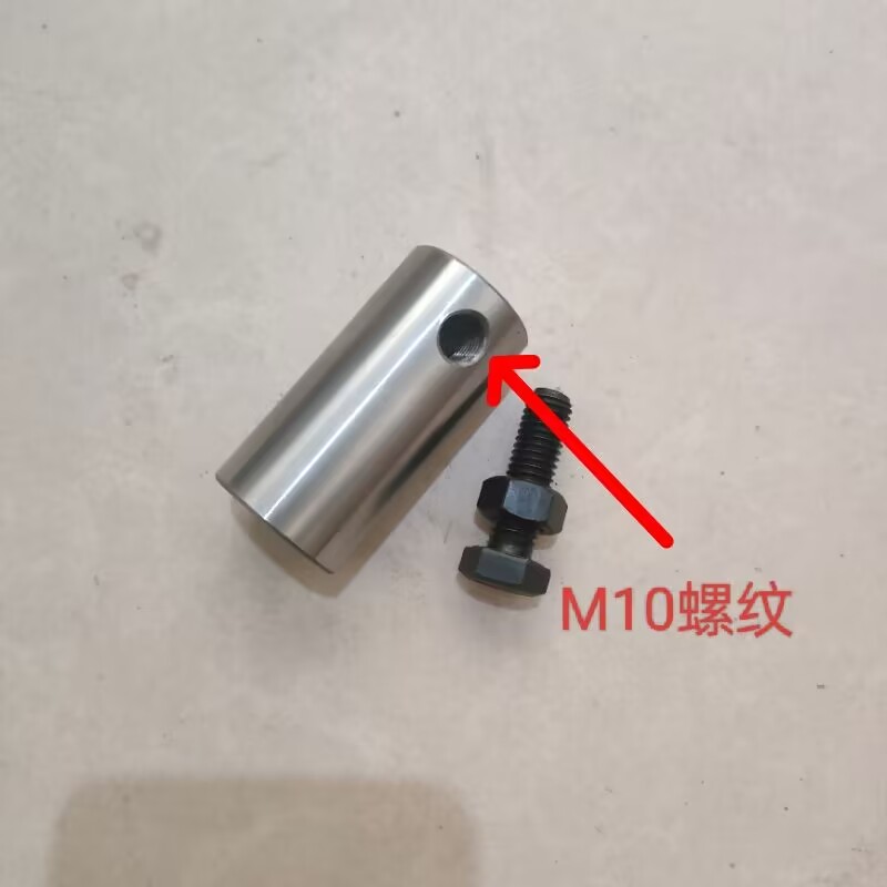 挖掘机快换机械能油缸小半轴 快速连接器油缸销轴 勾机快接销子轴