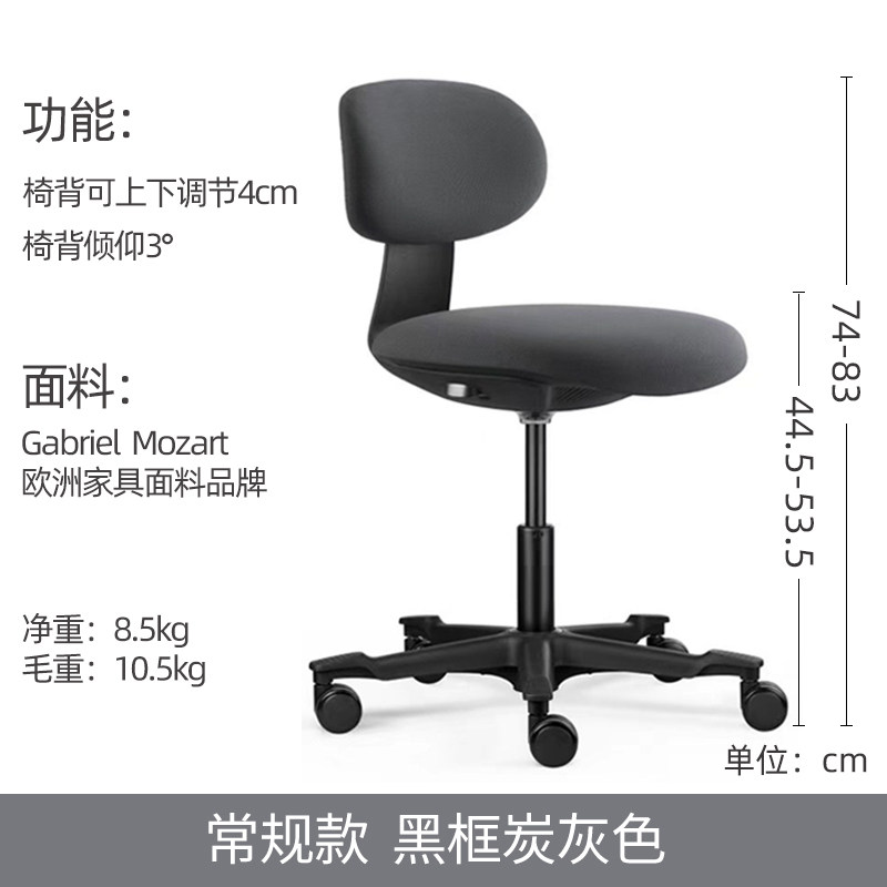 轻奢高脚椅吧台椅可升降办公椅吧台凳现代家用不占空间小电脑椅子,住宅家具,家用高脚椅,淘宝优惠券,粉丝福利购,淘宝优惠卷