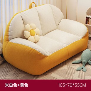 懒人沙发可躺单人躺椅卧室小沙发榻榻米阳台沙发椅双人客厅久坐