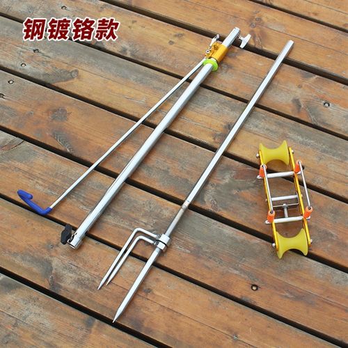 包邮8-16米不锈钢长竿支架炮台长杆龙门架头软滑轮带轴承护竿渔具