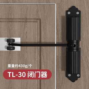 闭门器缓冲自动关门装置重型高门弹簧合页回弹商用大门阻尼闭合器