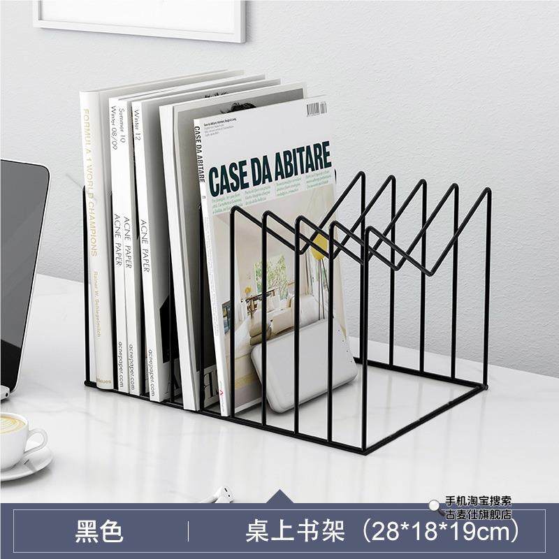 桌面钢琴上的小书架转角书桌上的简易放在床头柜上的收纳架办公室