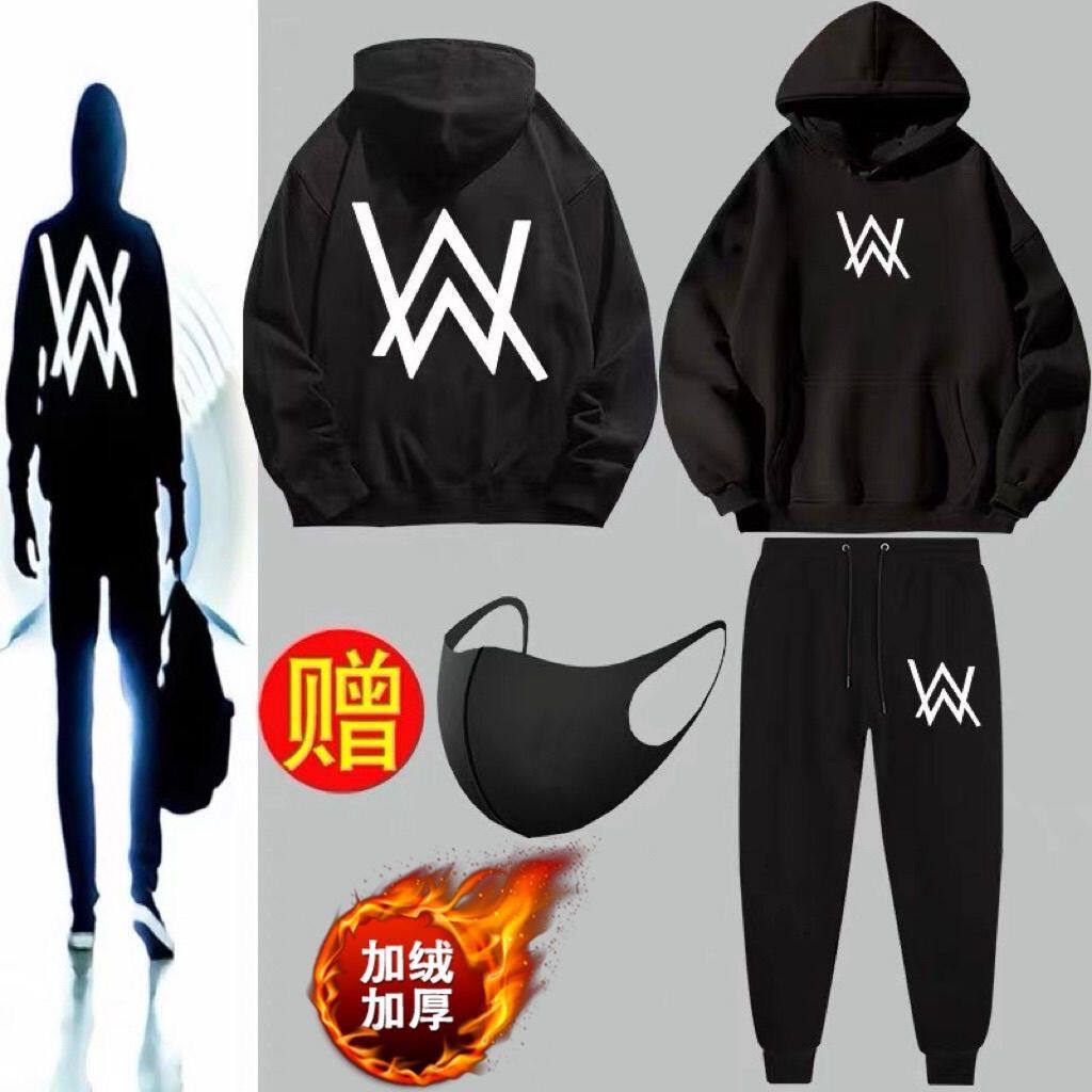 三件套+口罩 嘉豪同款战衣艾伦沃克卫衣学生少年连帽服装cos套装