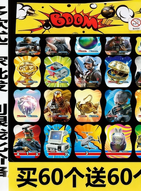 儿童爆炸手雷弹玩具会爆炸的小手雷自可爆炸包整蛊解压响炮恶作剧