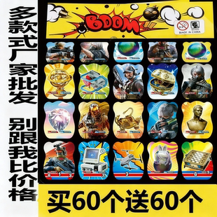 儿童爆炸手雷弹玩具会爆炸的小手雷自可爆炸包整蛊解压响炮恶作剧