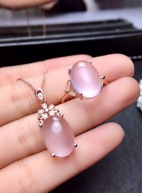 好人缘粉晶佩戴芙蓉石戒指吊坠