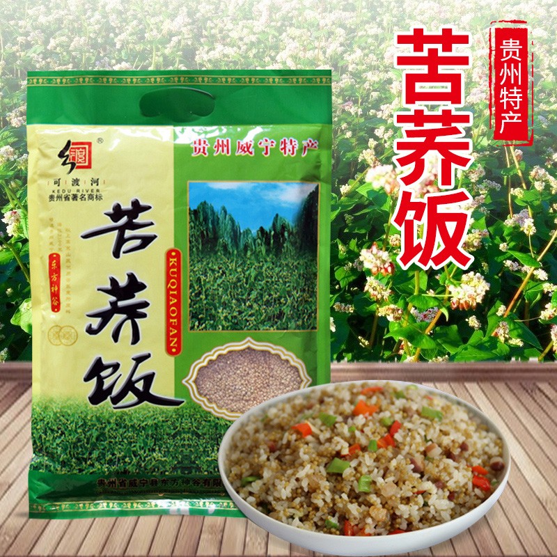 贵州威宁特产苦荞饭杂粮饭可渡河苦荞荞麦饭1000g*1袋荞饭包邮-封面