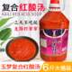 贵州特产凯里玉梦复合红酸汤3000g 凯里酸汤鱼调料火锅底料酸汤粉