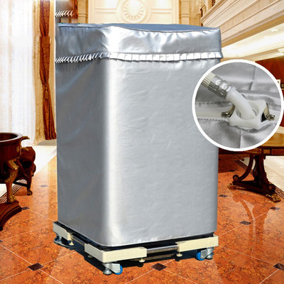 海尔专用洗衣机罩创前防水防晒