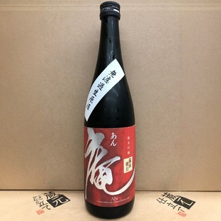 庵备无过滤纯米吟酿清酒720ml雄町纯米大吟酿1800ml特别纯米清酒