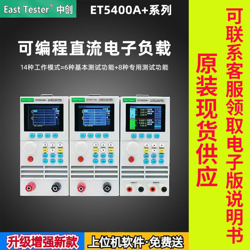 天猫正品！质保三年！