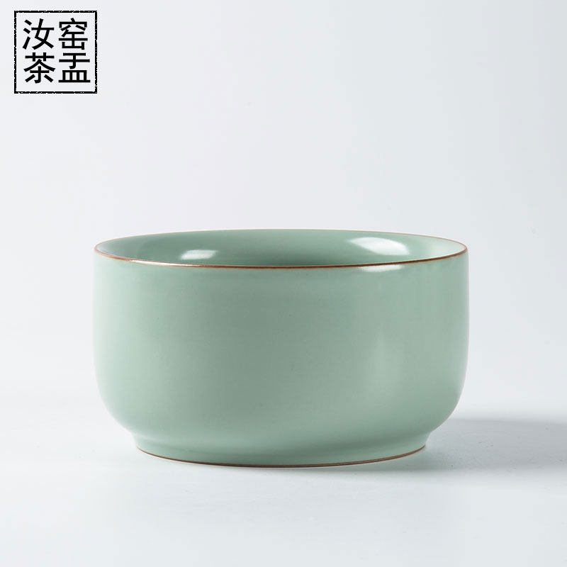 汝窑建水羊脂玉瓷茶盂茶艺小号水盂家用陶瓷茶渣缸水洗笔洗废水捅