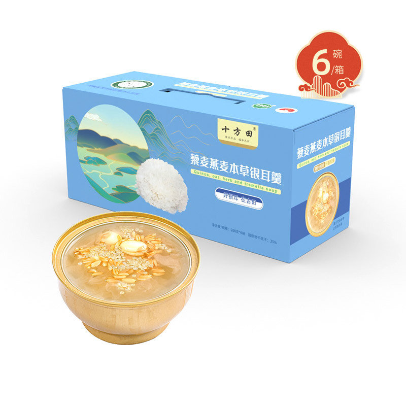 十方田 藜麦燕麦本草银耳羹260克*6碗礼盒 开盖即食 零脂
