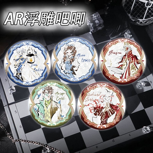 画师授权第五人格AR烫金浮雕吧唧小女孩囚徒作曲家渔女记者徽章