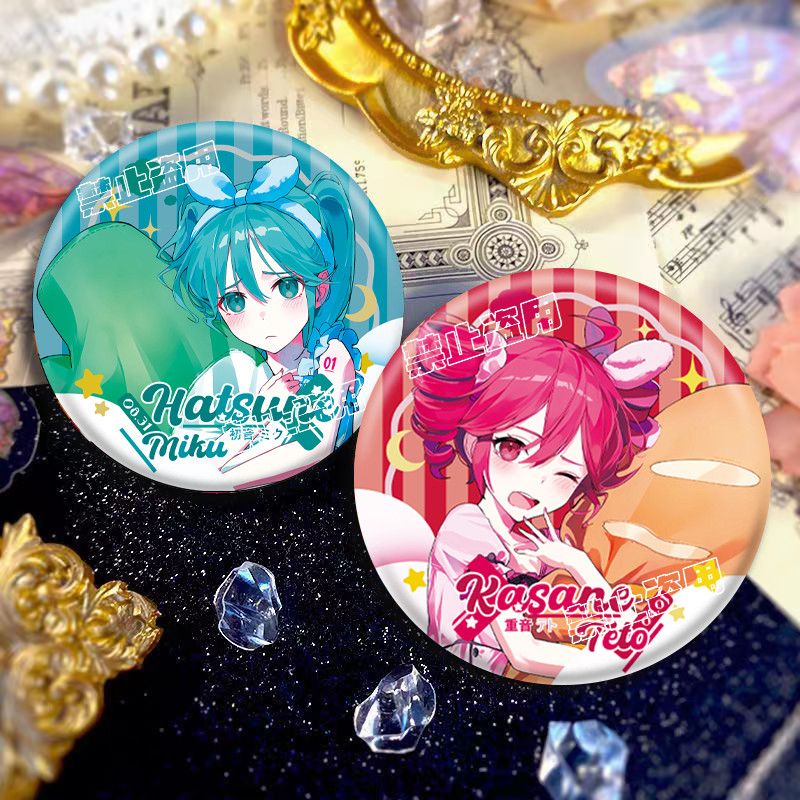 【同人授权】初音未来周边二次元反光双闪吧唧Miku殿下重音徽章谷