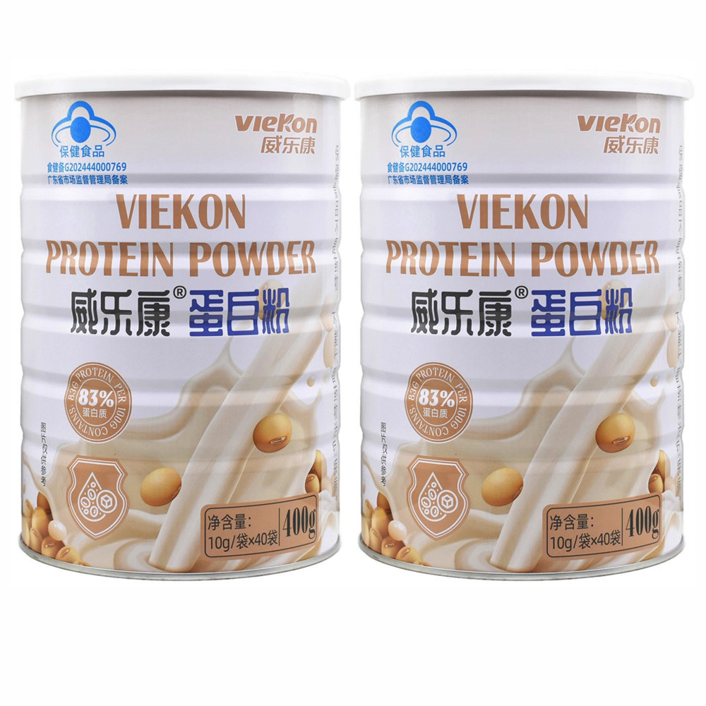 2桶 威乐康蛋白粉 原威莱斯牌乳清大豆蛋白粉正品
