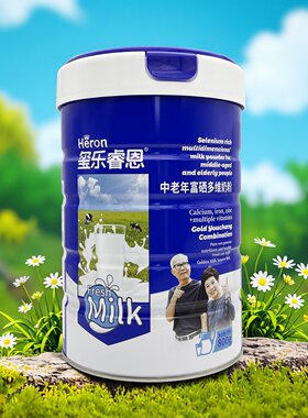玺乐睿恩中老年高钙无蔗糖奶粉