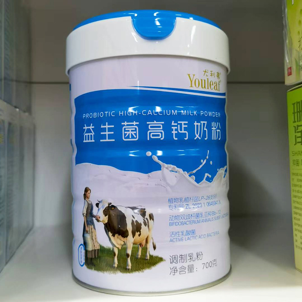 尤利弗益生菌高钙奶粉700克成人中老年无蔗糖罐装正品,咖啡/麦片/冲饮,全家营养奶粉,淘宝优惠券,粉丝福利购,淘宝优惠卷