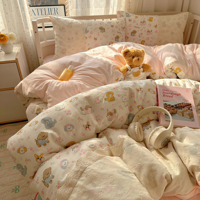 蕾丝花边床上用品四件套纯棉全棉卡通被套床单床笠学生宿舍三件套