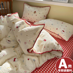 ins可爱猫咪四件套纯棉全棉贝壳边单件被套罩学生宿舍床单三件套4