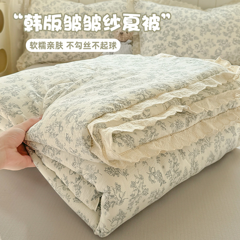 夏天纯棉夏凉被全棉可机洗空调被四件套凉被单人儿童春夏薄款被子