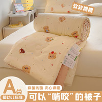 『小红书推荐』超级软糯的夏凉被
