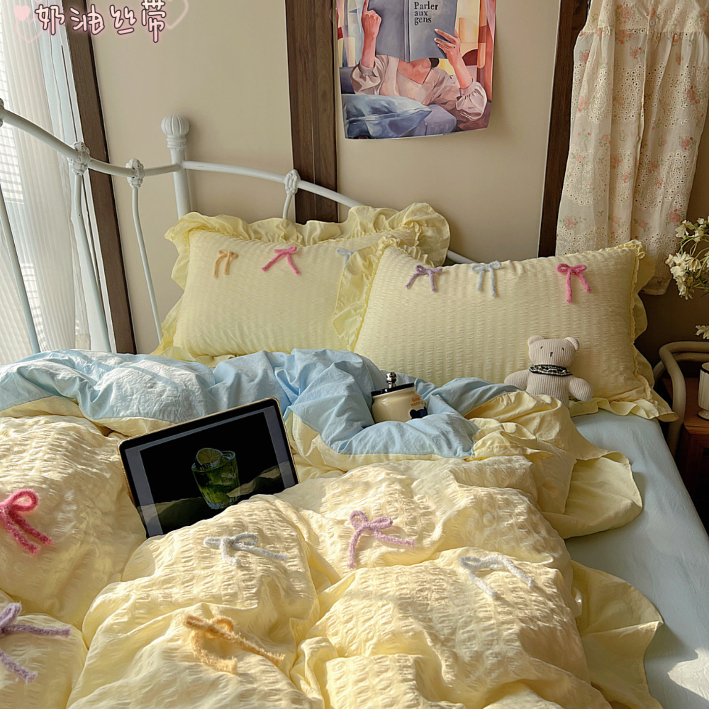 韩式蝴蝶结少女心公主风花边床上四件套全棉纯棉三件套床单床笠款
