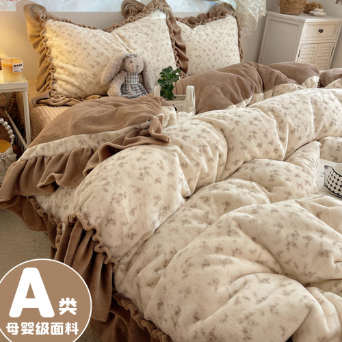 冬季牛奶绒花边四件套法式双面加厚法兰绒被套加绒床单珊瑚绒床品