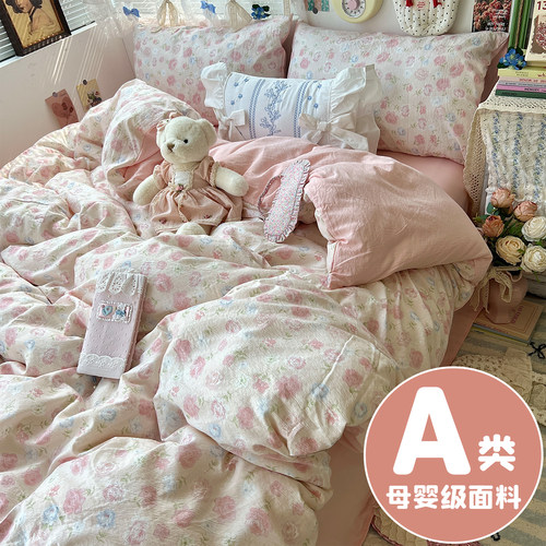 【小红书推荐】超软糯纯棉四件套