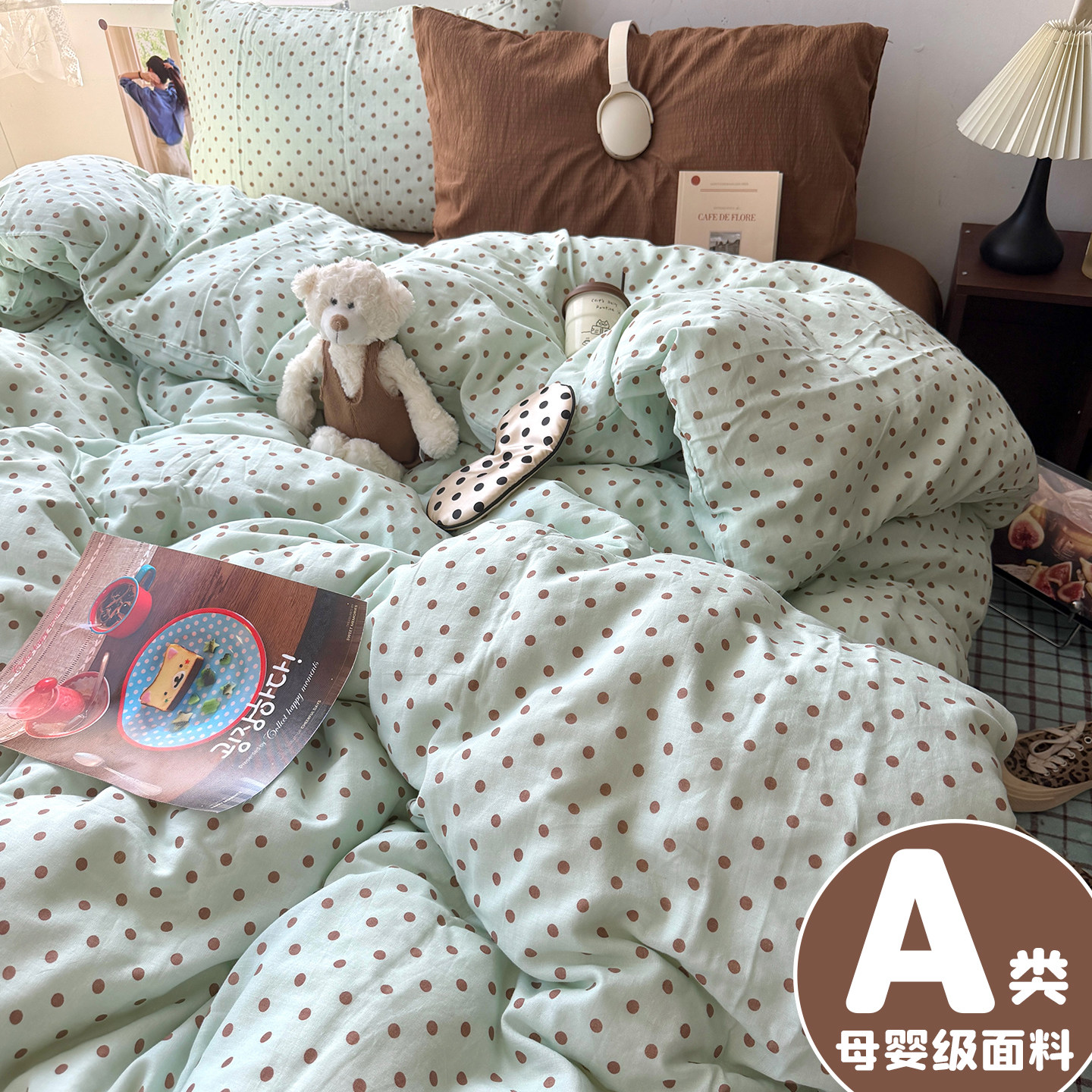 ins床上四件套全棉纯棉双层纱单件被套罩床笠学生宿舍床单三件套4