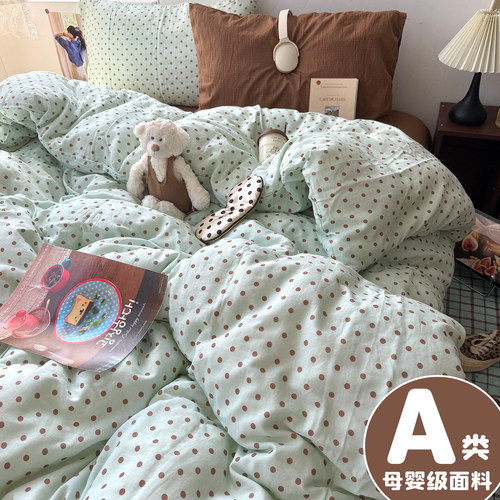 ins床上四件套全棉纯棉双层纱单件被套罩床笠学生宿舍床单三件套4