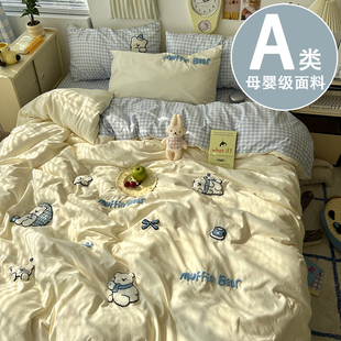 A类床上用品四件套纯棉全棉床单被套床笠被罩学生宿舍单人三件套4