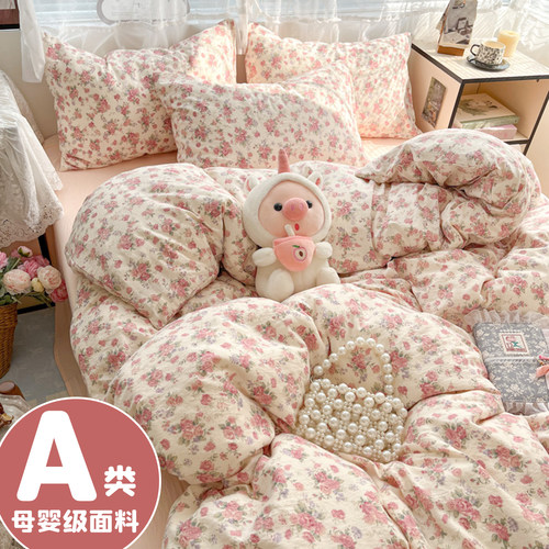 【A类母婴级】双层纱纯棉1~4件套