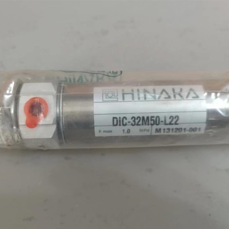 台湾/气缸,型号:DIC-32M50-L22