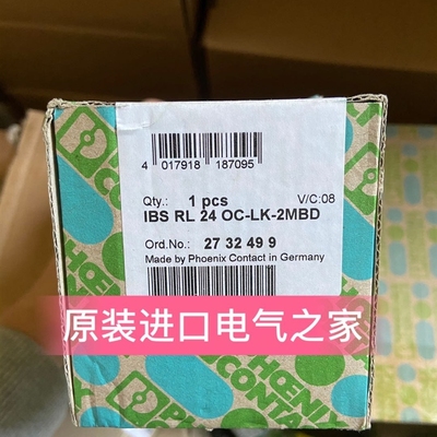 供应  IBS RL 24 OC-LK-2MBD  2732499德国监视模块