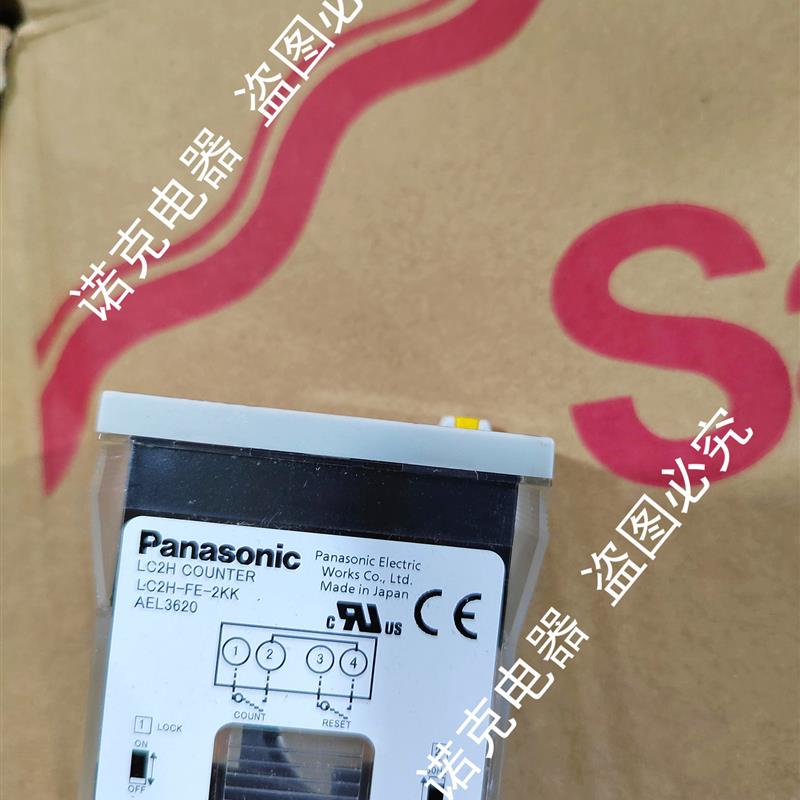 LC2H-FE-2KK [COUNTER LCD 8 CHAR PANEL MOUNT]议价