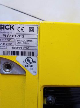 现货销售SICK/西克 PLS101-312激光扫描仪议价
