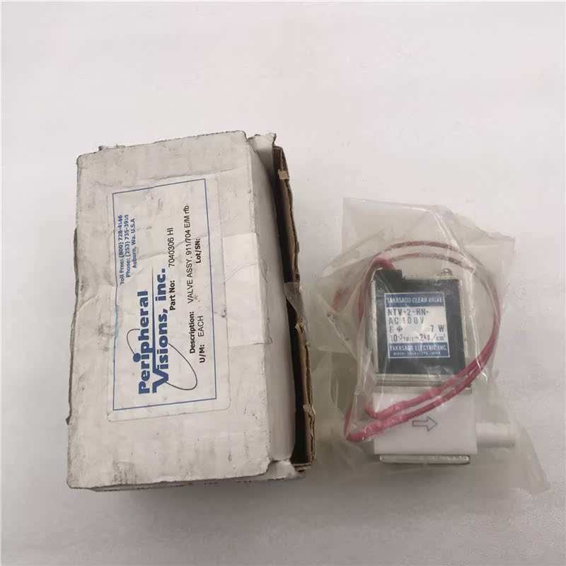 NTV-2-HN-AC100V 7W电磁阀  实拍