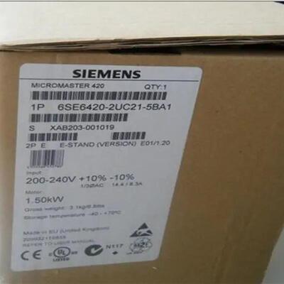 6SE6420-2UC21-5BA1 MM420变频器1.5KW 6SE64202UC215BA1