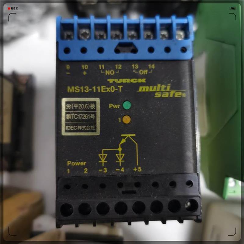 询价德国TURCK图尔克安全 继电器 MS13-22Ex0-RMS13-11Ex0-T议价