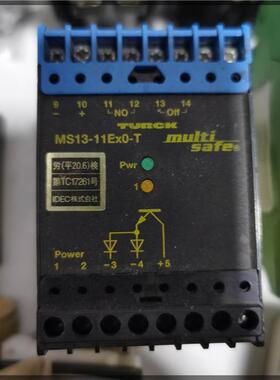 询价德国TURCK图尔克安全 继电器 MS13-22Ex0-RMS13-11Ex0-T议价