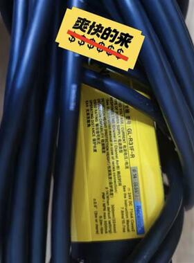 安全光栅 GL-R31F-R GL-R23F GL-R47F GL-R31F GL-R39F GL-