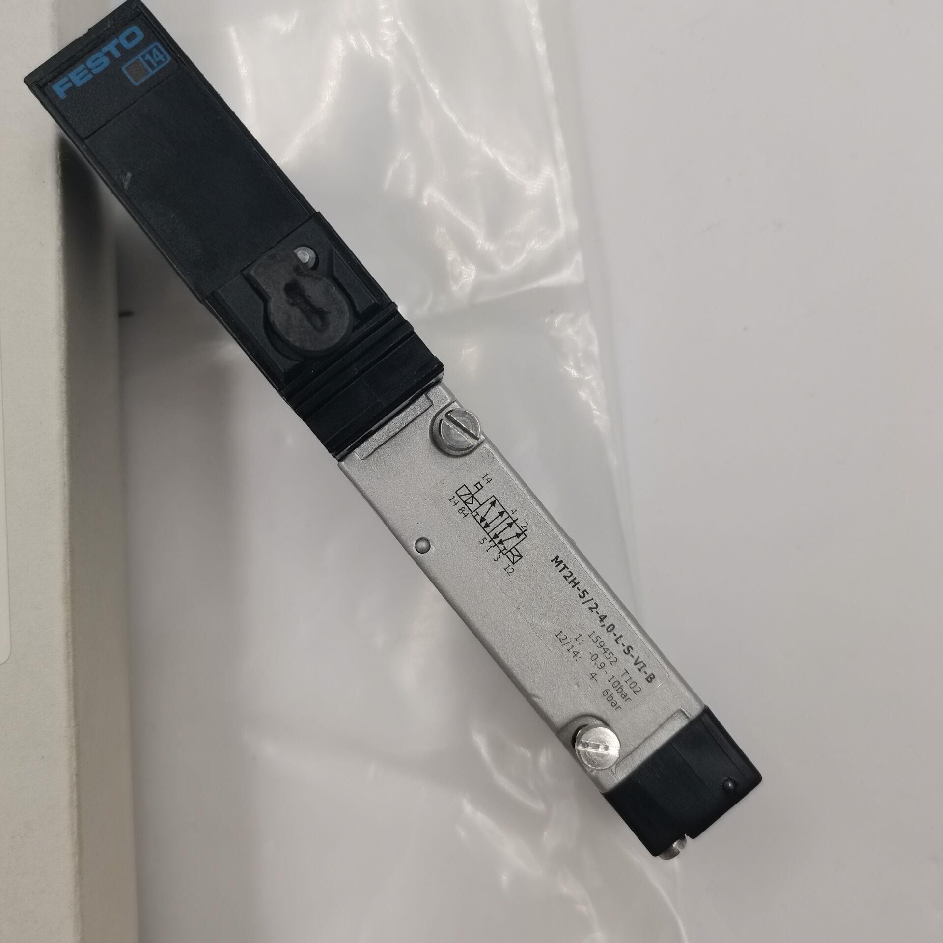 原装正品INFICON普法皮拉尼真空计 PSG500 350-060现货消息议价