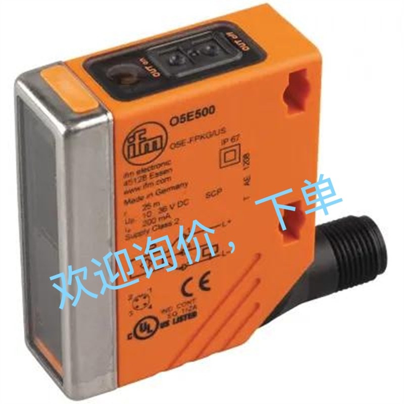 询价下单o5p500 rl28-8-h-1500-las/47/105 prk25c.d/4p-m12询价