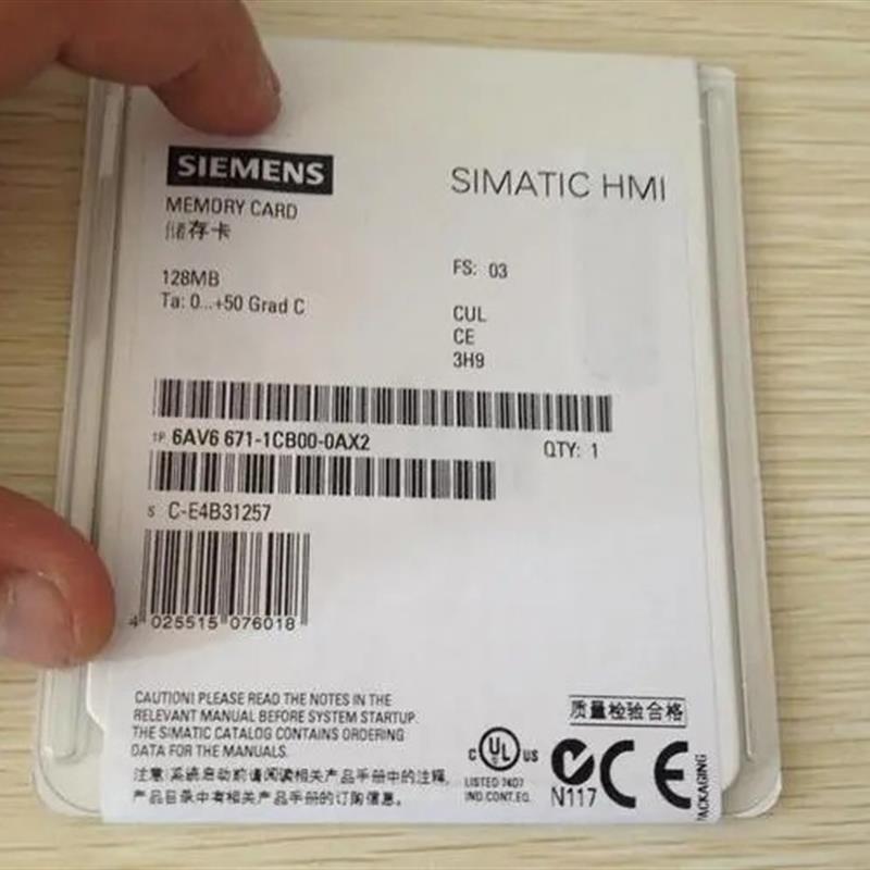 6AV6671-1CB00-0AX2 MMC记忆卡128MB 6AV66711CB000AX2