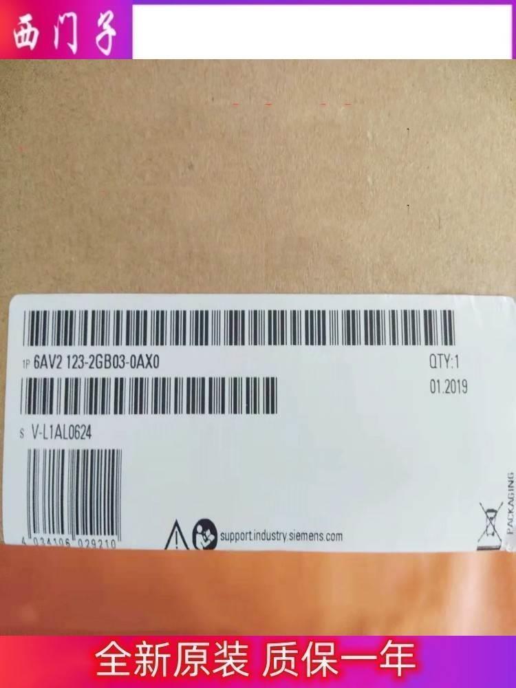 西门子议价6SL3210-1PH31-2UL0/2AL0议价