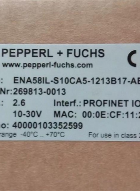 OBE40M-R200-2EP-IO-V1-L激光对射型传感器接收器现货原装